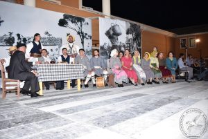 2018 Γιορτή Μαύρης Σταφίδας