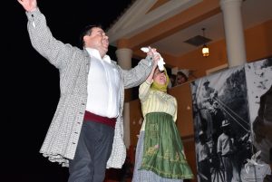 2018 Γιορτή Μαύρης Σταφίδας