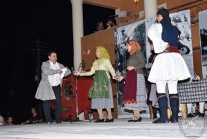 2018 Γιορτή Μαύρης Σταφίδας