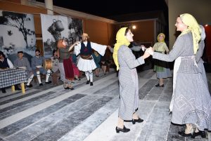 2018 Γιορτή Μαύρης Σταφίδας