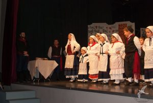 2014 “Εις αυτό το νέο έτος”