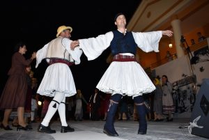 2018 Γιορτή Μαύρης Σταφίδας