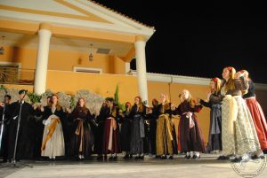 2015 Γιορτή Μαύρης Σταφίδας