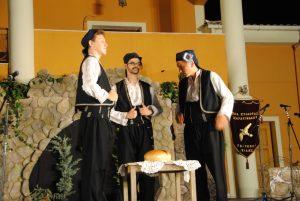 2015 Γιορτή Μαύρης Σταφίδας