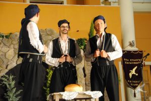 2015 Γιορτή Μαύρης Σταφίδας