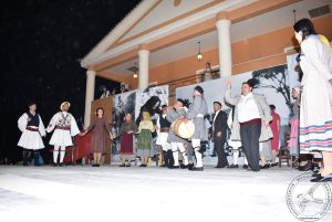 2018 Γιορτή Μαύρης Σταφίδας