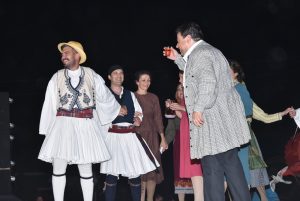 2018 Γιορτή Μαύρης Σταφίδας