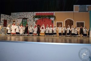 2014 “Εις αυτό το νέο έτος”