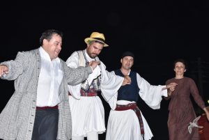 2018 Γιορτή Μαύρης Σταφίδας