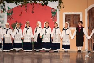 2014 “Εις αυτό το νέο έτος”