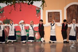 2014 “Εις αυτό το νέο έτος”