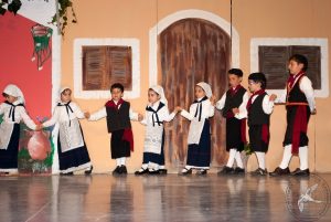 2014 “Εις αυτό το νέο έτος”