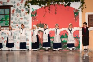 2014 “Εις αυτό το νέο έτος”