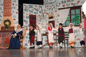 2014 “Εις αυτό το νέο έτος”