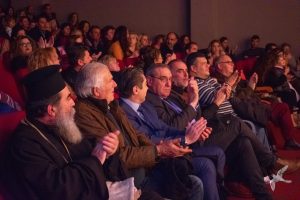 2020 “Πιάστε το χορό μικροί, μεγάλοι”