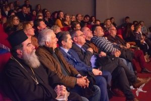 2020 “Πιάστε το χορό μικροί, μεγάλοι”