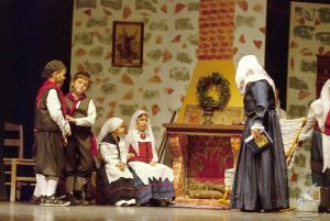 2014 “Εις αυτό το νέο έτος”