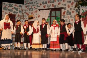 2014 “Εις αυτό το νέο έτος”