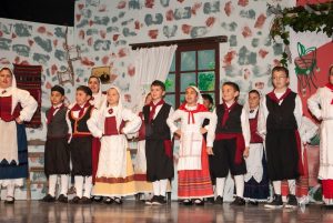 2014 “Εις αυτό το νέο έτος”