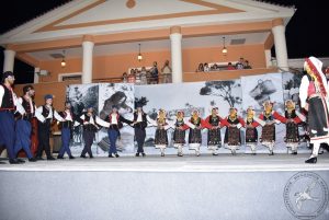 2018 Γιορτή Μαύρης Σταφίδας