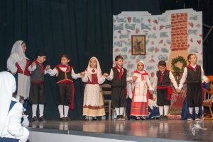 2014 “Εις αυτό το νέο έτος”