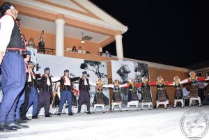 2018 Γιορτή Μαύρης Σταφίδας