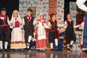 2014 “Εις αυτό το νέο έτος”