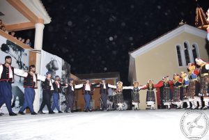 2018 Γιορτή Μαύρης Σταφίδας