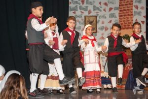 2014 “Εις αυτό το νέο έτος”