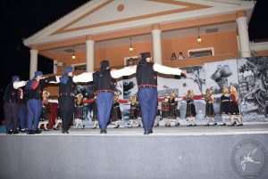 2018 Γιορτή Μαύρης Σταφίδας