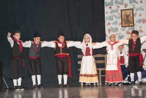 2014 “Εις αυτό το νέο έτος”