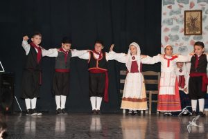 2014 “Εις αυτό το νέο έτος”