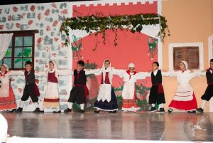 2014 “Εις αυτό το νέο έτος”