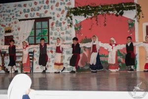 2014 “Εις αυτό το νέο έτος”