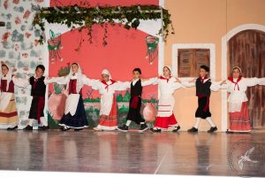 2014 “Εις αυτό το νέο έτος”