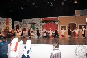 2014 “Εις αυτό το νέο έτος”