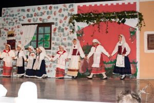 2014 “Εις αυτό το νέο έτος”