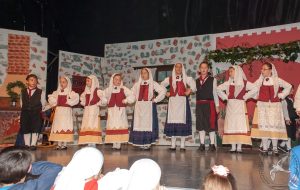 2014 “Εις αυτό το νέο έτος”