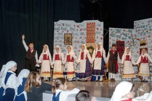 2014 “Εις αυτό το νέο έτος”