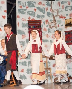 2014 “Εις αυτό το νέο έτος”