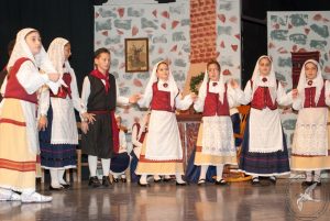 2014 “Εις αυτό το νέο έτος”