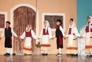 2014 “Εις αυτό το νέο έτος”