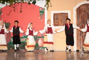 2014 “Εις αυτό το νέο έτος”