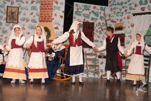 2014 “Εις αυτό το νέο έτος”