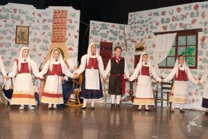 2014 “Εις αυτό το νέο έτος”