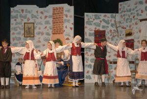 2014 “Εις αυτό το νέο έτος”