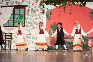 2014 “Εις αυτό το νέο έτος”