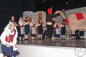 2014 “Εις αυτό το νέο έτος”