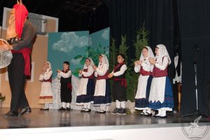 2014 “Εις αυτό το νέο έτος”