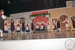 2014 “Εις αυτό το νέο έτος”